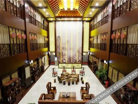 Tujia Chinese Inn (Enshi Tujia Girl's Town)