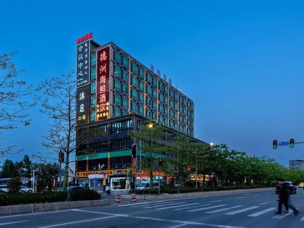 Lavande Hotel JHWG Metro Station