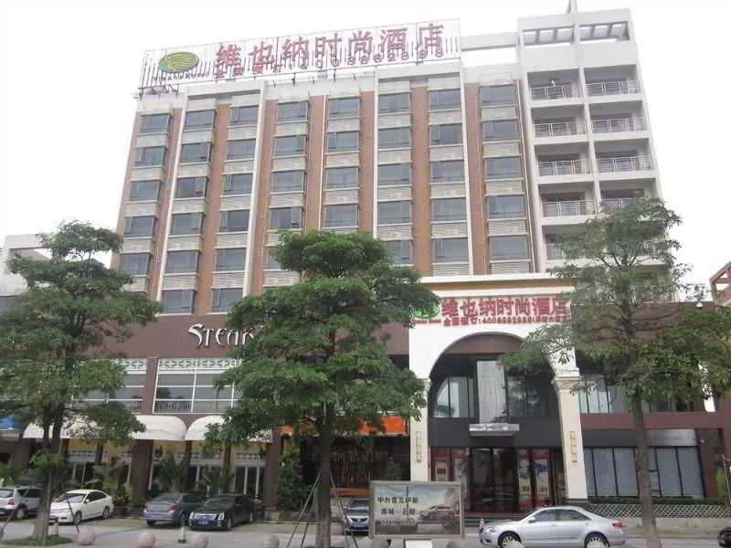 Vienna Boutique Hotel Houjie
