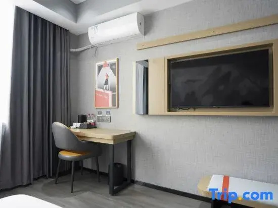 Shankee Coffee Style Hotel (Medical University Seventh Affiliated Hospital)