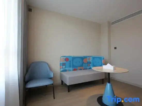 Homeinn · neo Hotel