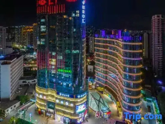 Milan Apartment(Lanzhou Haiguan)