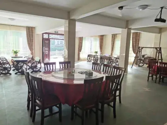 Anji Yishan'erju Inn