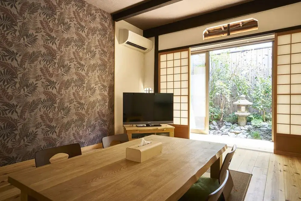 Kyo-Yado Ougi An
