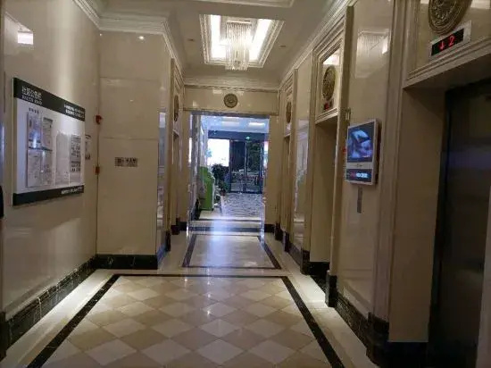 East Maple International Apartment - Guangzhou Luogang Wanda Plaza Suyuan Metro Station