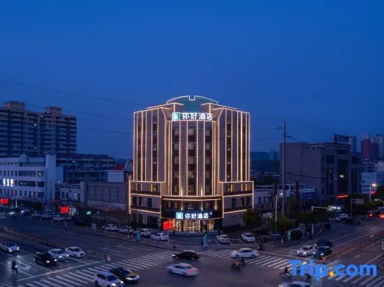 Ni Hao Hotel (Zaozhuang Xuecheng Taishanbei Road)