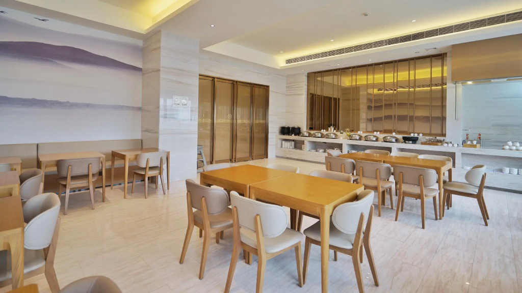 Ji Hotel Nanjing Banqiao