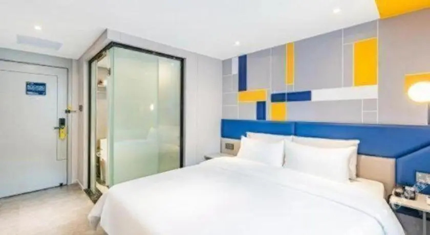 7 Days Inn Guangzhou Yangji Metro Station