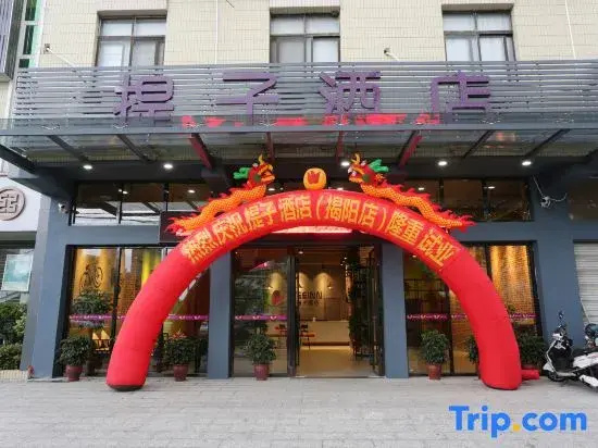 Tizi Hotel