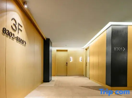 Yueyou Holiday S Hotel (Jiefang Road Riverside Park)