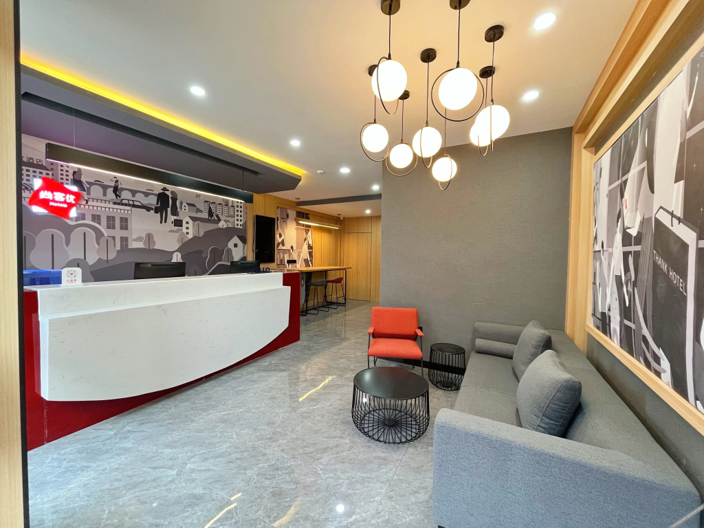 Shankee Hotel