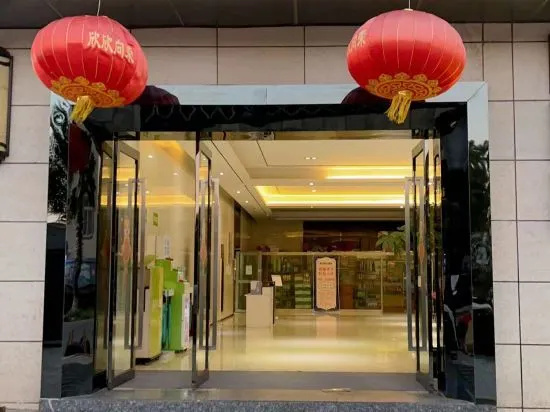 Kunming Yunchao Apartment
