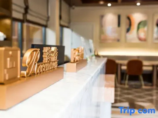 Emeishan Leidongping Xinlongmen Boutique Hotel