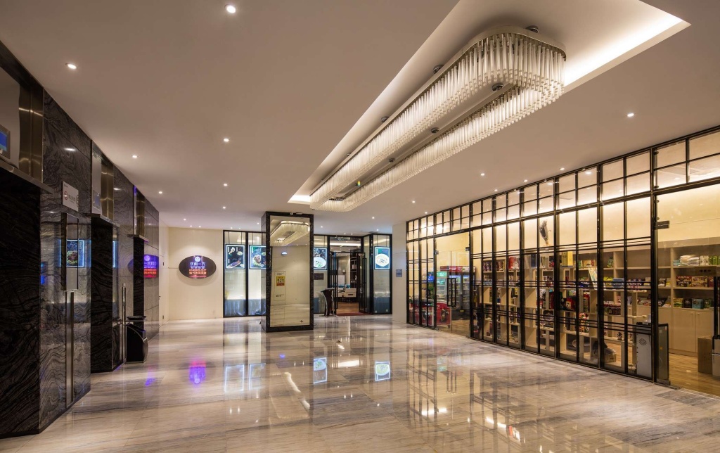 Ramada Encore Wuhan