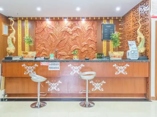 Jiatai Holiday Hotel
