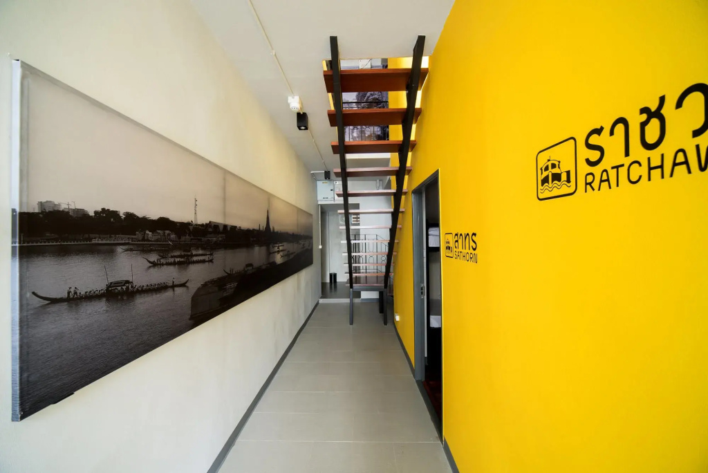 Siam Mitr Hostel