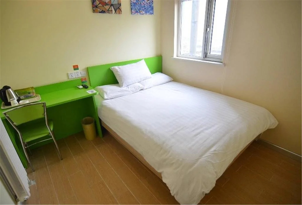 Hi Inn Fuzhou Nanmendou