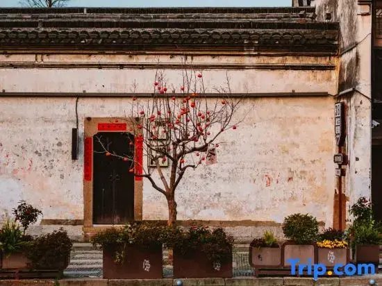Xiyue Yaju Homestay (Nanmen Branch of Nanxun Ancient Town Scenic Area)