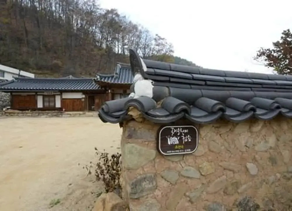 Chojeondaek