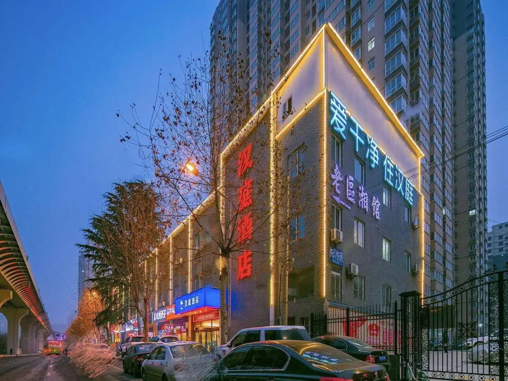 Hanting Hotel Xi'an Jiangong Road Airport Bus