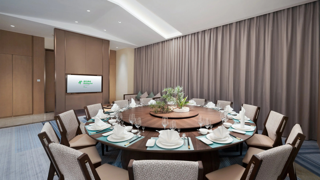 Holiday Inn YONGKANG by IHG