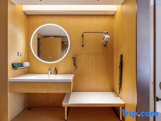 JI Hotel (Haikou Nanhai Avenue Nongken Middle School)