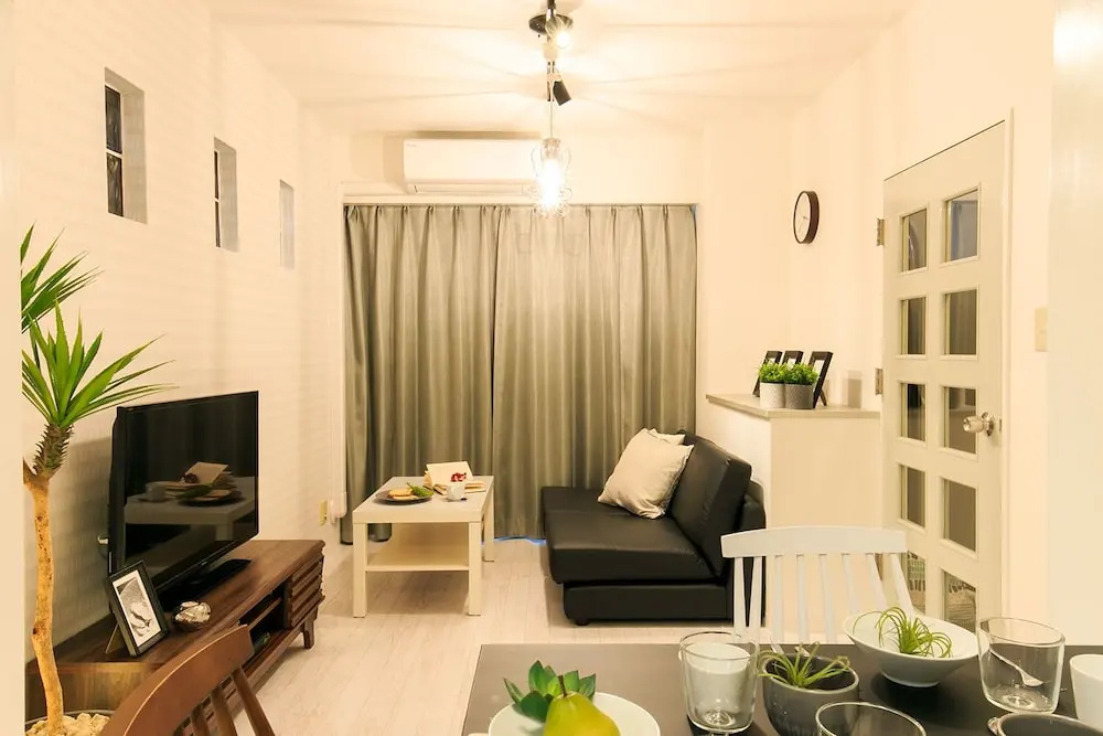 Osu 2chome House
