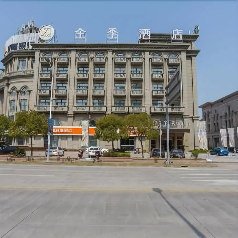 Ji Hotel