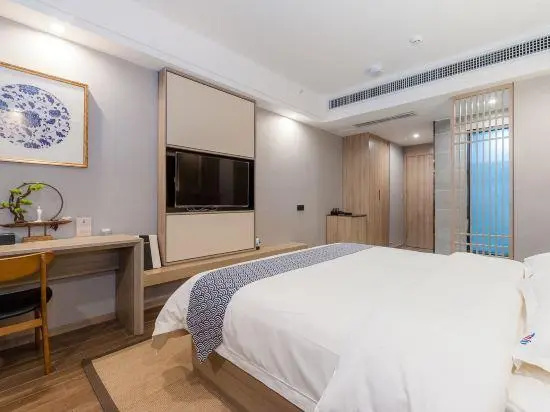 Lu Ming Bu Yi Hotel