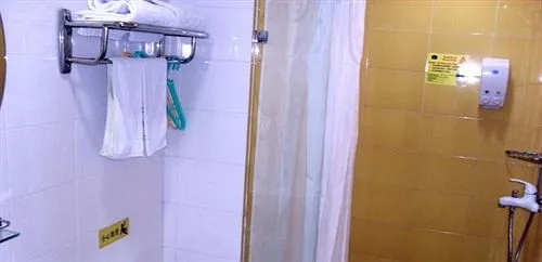 Home Inn Dongtai Yancheng Wanghai West Road