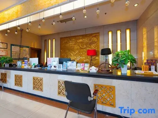 Ruiyi Hotel (Nanning Anji Bus Station)