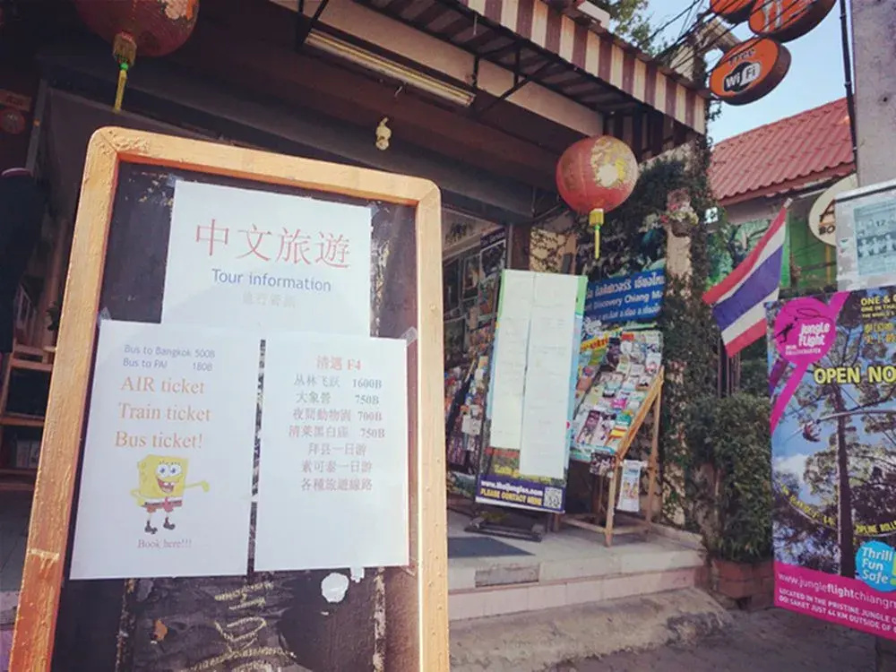 Key酒店@古城中心店