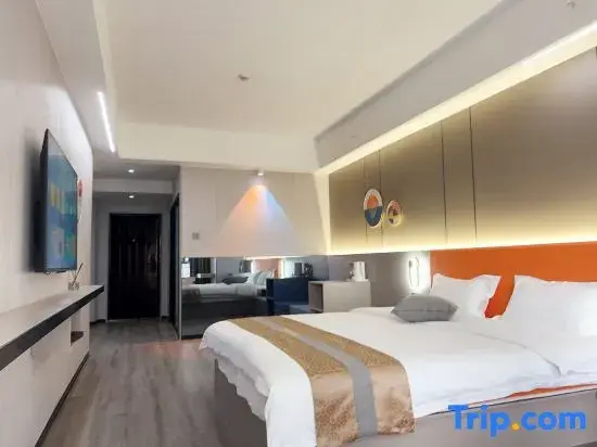 Yuting Yunduo Intelligent Preferred Hotel (Dezhou Wanda Plaza)