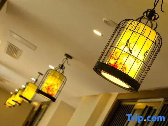 Chongqing Bisheng Haihong Business Hotel
