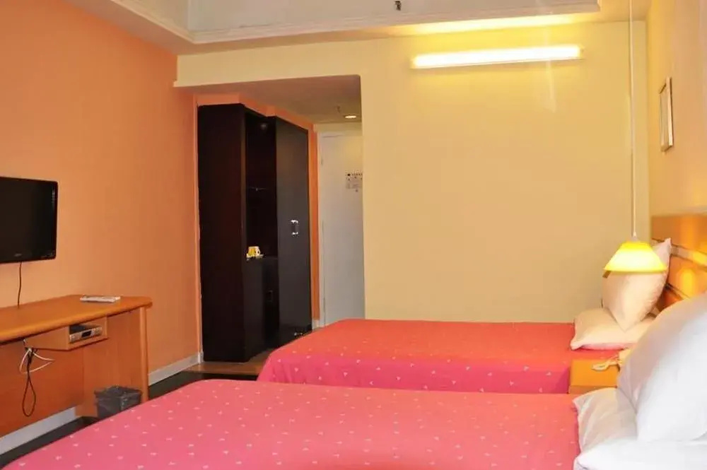 Home Inn Yiwu International Trade Center