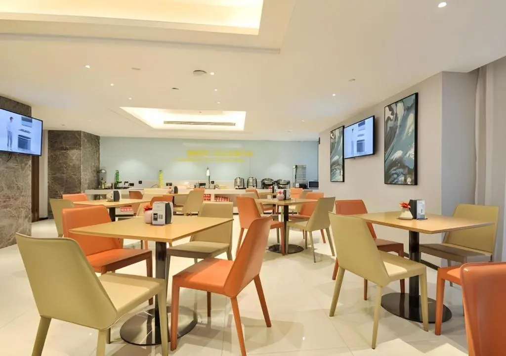 City Comfort Inn Wuhan Hankou Bei Light Rail Station