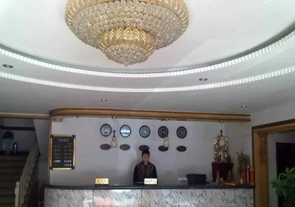 Wutaishan Chaoyang hotel Wuye Temple
