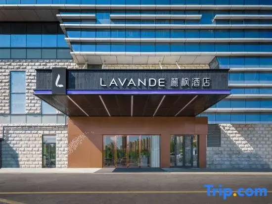 Lavande Hotel (Karamay City Government No.1 Well Branch)
