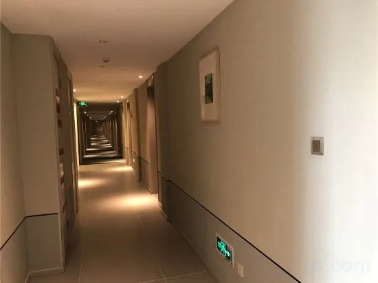 Home Inn Selected (Baoding Xiong'an New District Government)