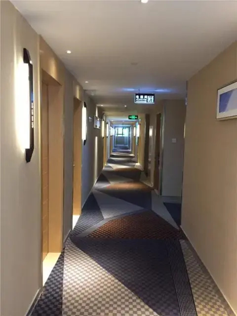 City Comfort Inn Hefei Shuanggang Fuyang Road
