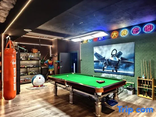 Beijing Yuanjia Xiju Homestay (Hongluo Temple)