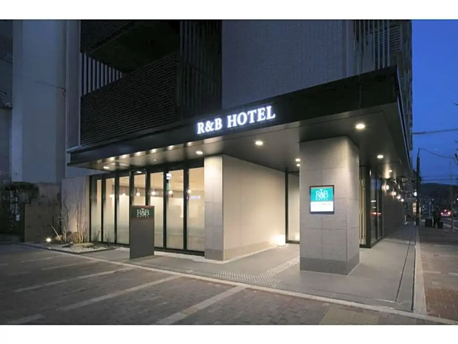 R & B Hotel Kyoto Shijo Kawaramachi - Vacation STAY 74220