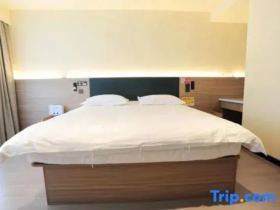 Xingcheng Huaxu Business Travel Homestay