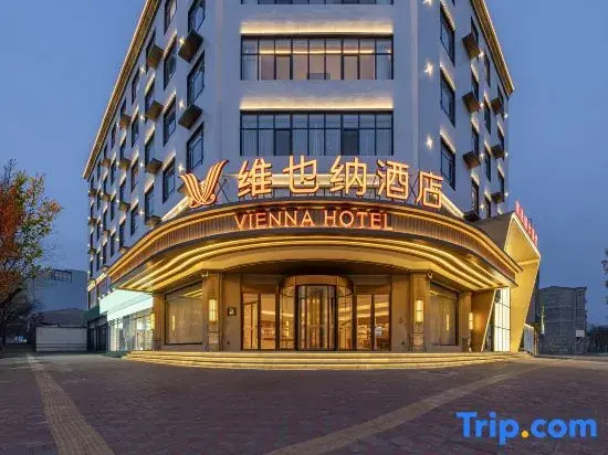 Vienna Hotel