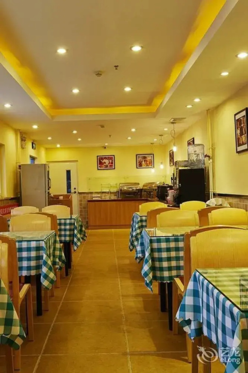 Home Inn
