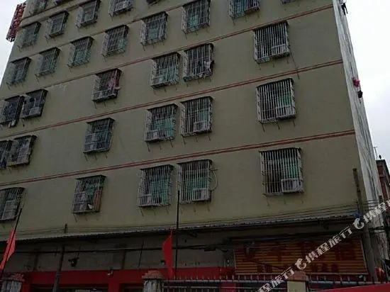 Jinfeng Business Hostel (Qitou Village)