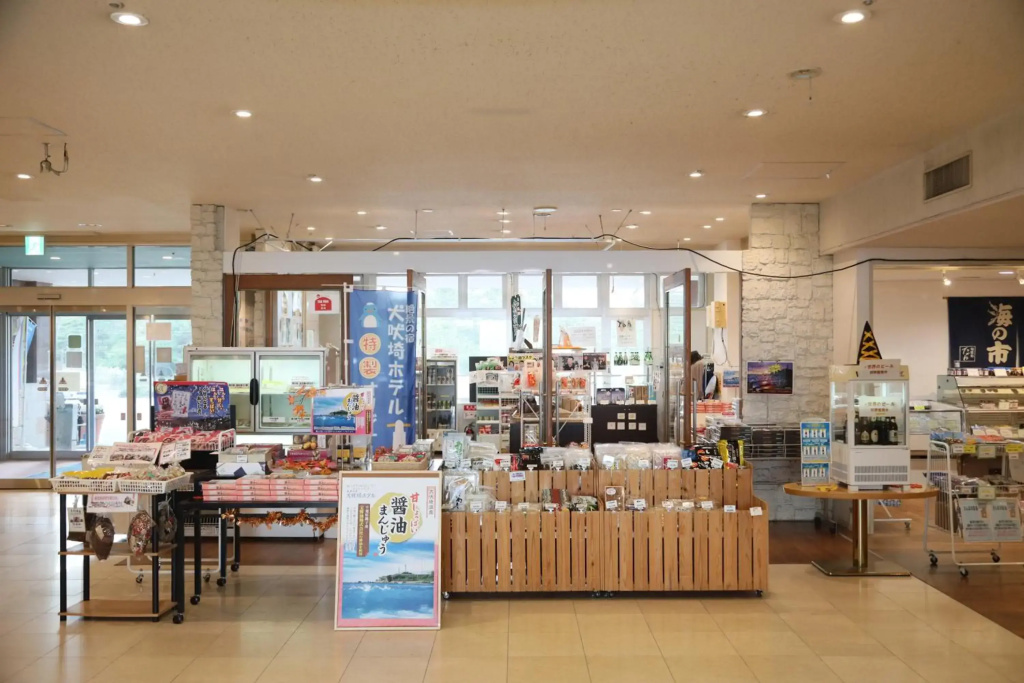Zekkeino Yado Inubohsaki Hotel