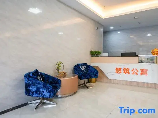 Xiamen Youzhu Apartment (Software Park Lingdou Subway Station Branch)