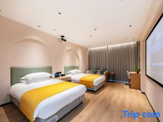 Meihe Intelligent Hotel (New Town Baolong Plaza)