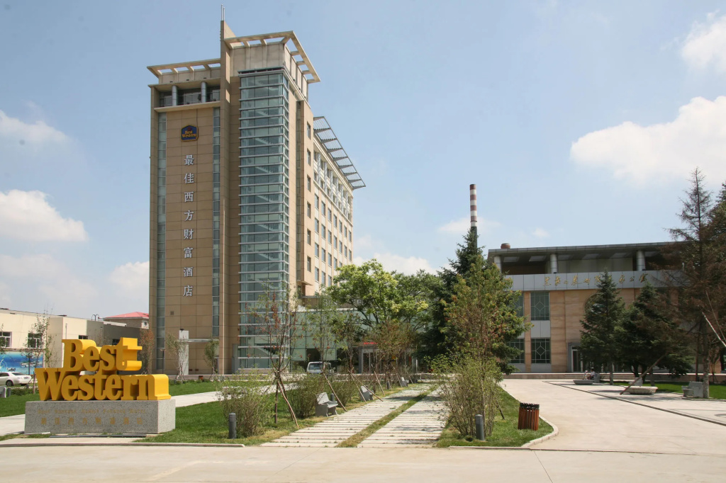 Best Western Harbin Fortune Hotel